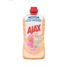 Ajax-Floral-Fiesta-Water-Lily-Vanilla