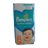 PAMPERS-Active-Baby-VPP-3