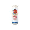 Zlatý Bažant pivo 73 4,5% 6x500 ml PLECH